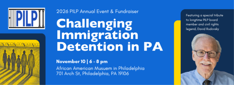 2026 PILP Annual Event - Banner